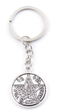 Chaveiro Tetragrammaton | estrela de davi 